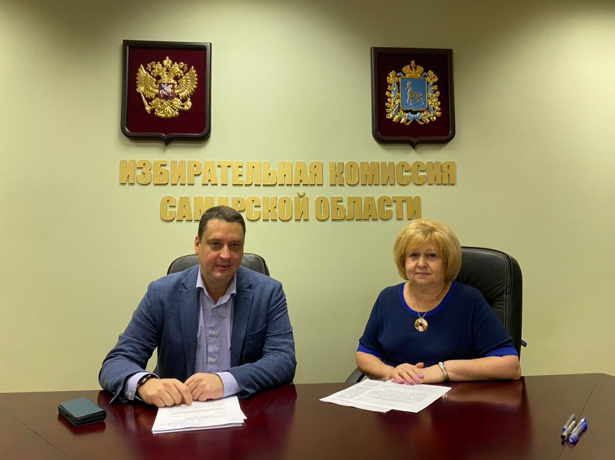 Состоялась рабочая встреча с председателем Избирательной комиссии Самарской области Вадимом Николаевичем Михеевым.
Обсудили вопросы, связанные с реализацией закрепленных статьей 32 Конституции Российской Федерации избирательных прав граждан.
ombudsman63.ru/materials/view…