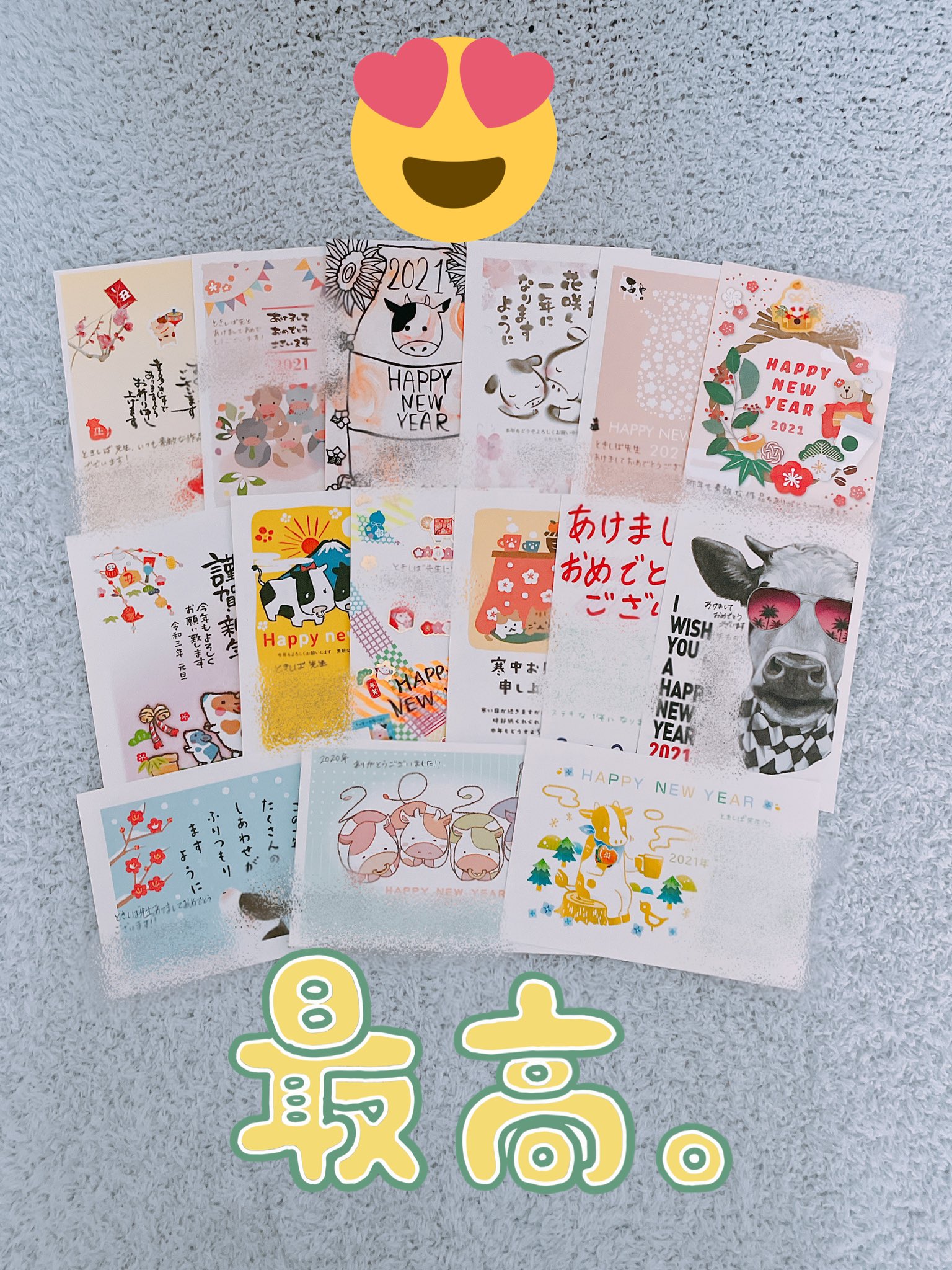 ときしば 2 9新連載 在 Twitter 上 たいっっへん載せるのが遅くなり申し訳ありません 一枚一枚じっくり読ませていただきました 年賀状や 寒中見舞い クリスマスカード バレンタイン ホワイトデー 一言コメントから素敵なイラスト 手作りのもの キャラへの