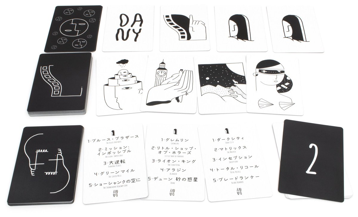 すごろくや V Twitter 全国の提携店で発売日にお得にご購入いただける すごろくやの 公式予約サービス 8月日新発売のおすすめゲーム ダニー 映画を想う の受付を開始しました T Co Soezeyyv4f 通信販売での予約も受け付けています ぜひご利用