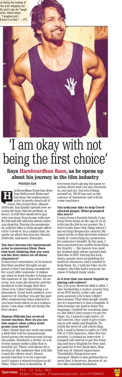 'I am okay with not being the first choice,' says @harsha_actor as he talks about his journey in the film industry
-<a href="/iPrats/">Prateek Sur</a> 

freepressjournal.in/entertainment/…