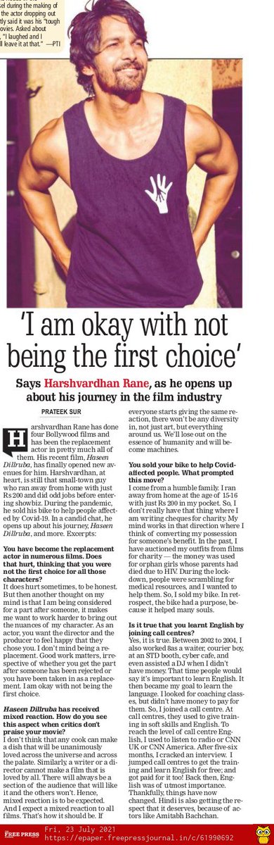 'I am okay with not being the first choice,' says @harsha_actor as he talks about his journey in the film industry -@iPrats freepressjournal.in/entertainment/…