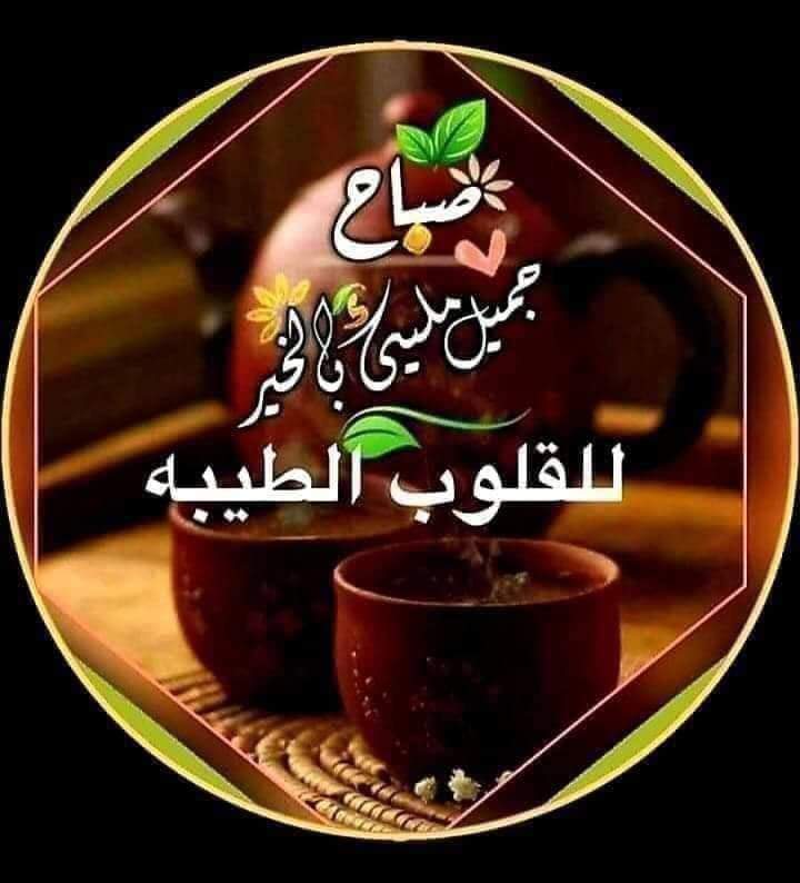 ؏ـاشِقً ؏ـيـوَنَڴ (@orfanmam) on Twitter photo 