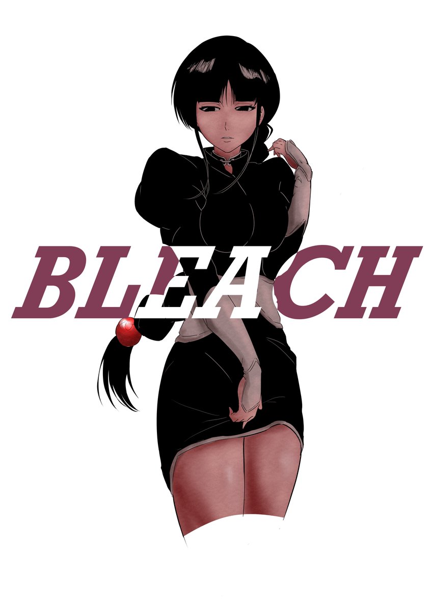 ニシヅキ シノ Bleach 涅ネム 漫画表紙の71巻風に描きました ニシヅキ シノ Bleach 涅ネム 漫画表紙の71巻風に描きました