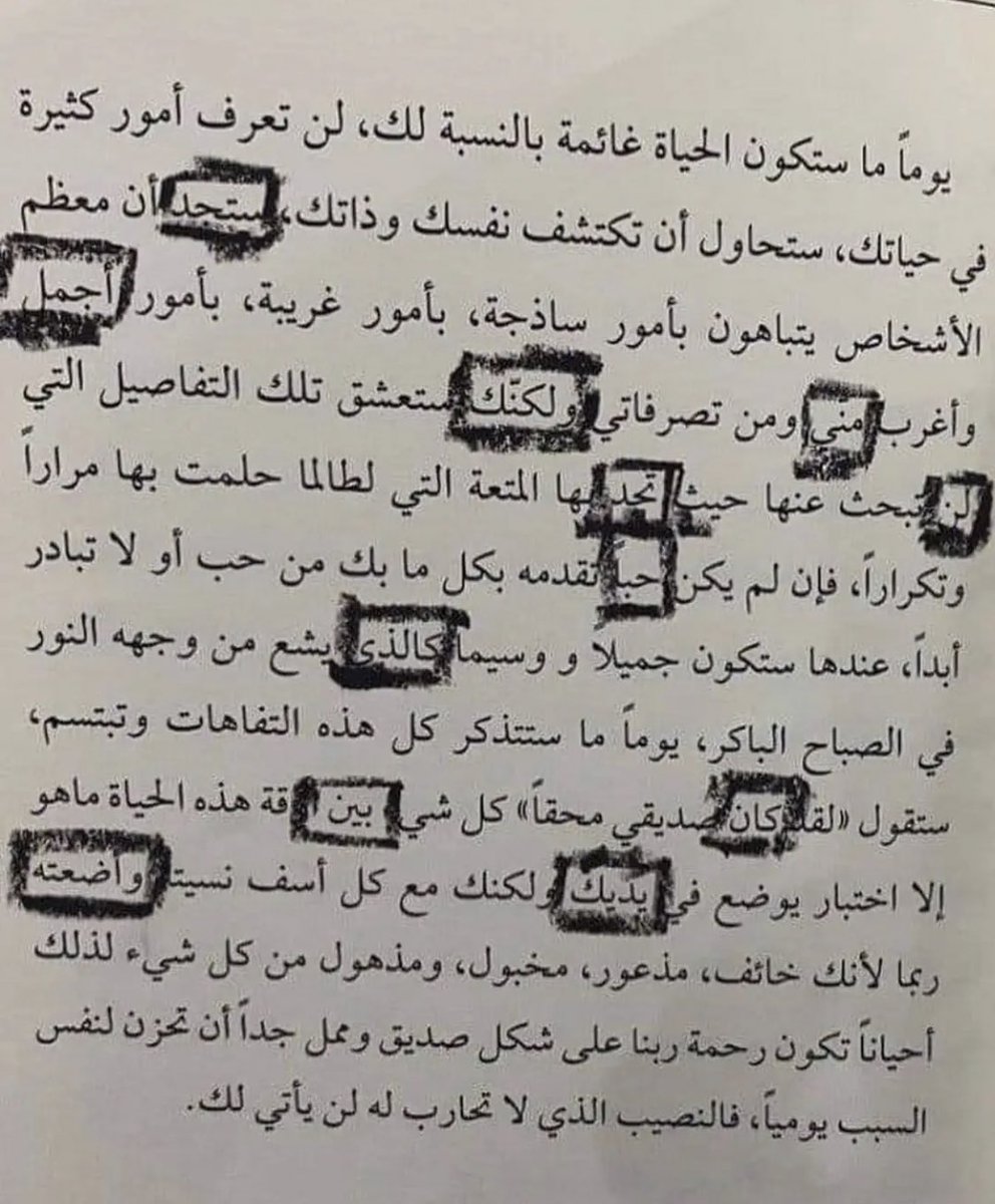 Fatima tweet media