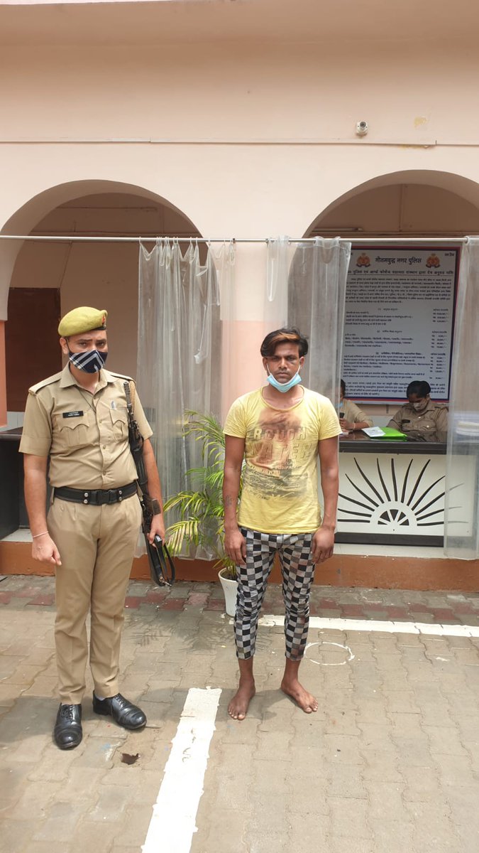 noidapolice's tweet photo. नाबालिग बच्ची के साथ दुष्कर्म करने वाला अभियुक्त गिरफ्तार :-थाना बिसरख।

@Uppolice @CP_Noida https://t.co/gWrPcxlPRa