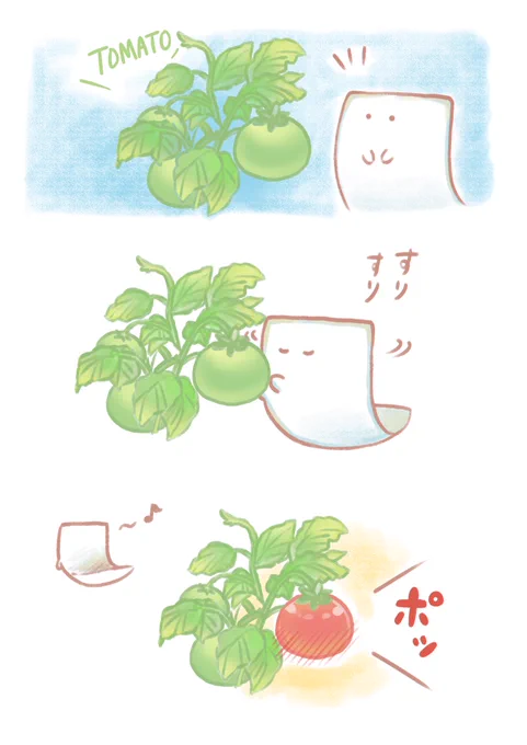 夏ゆるキャラまんが 