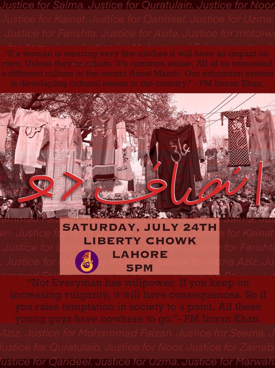 AuratMarch's tweet photo. Tomorrow, Saturday, July 24th.
Liberty roundabout, Lahore.

We gather in rage, to make our anger known regarding the constant assault on our freedoms and bodies. https://t.co/1NXp7g3f5S