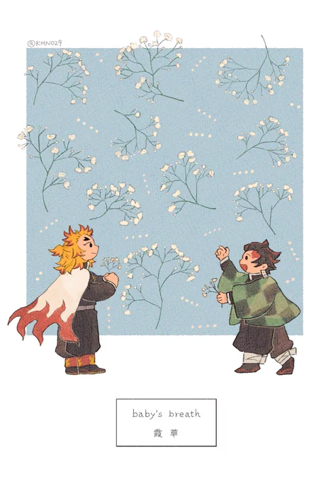 リクエストのお花 ①/② 