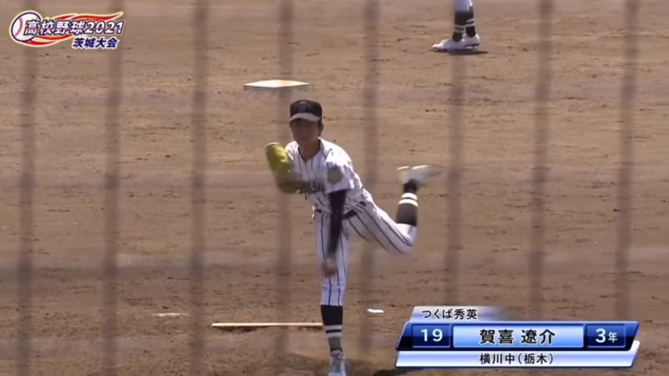 2021年7月17日の高校野球大会で野球をする嘉喜遥香の弟