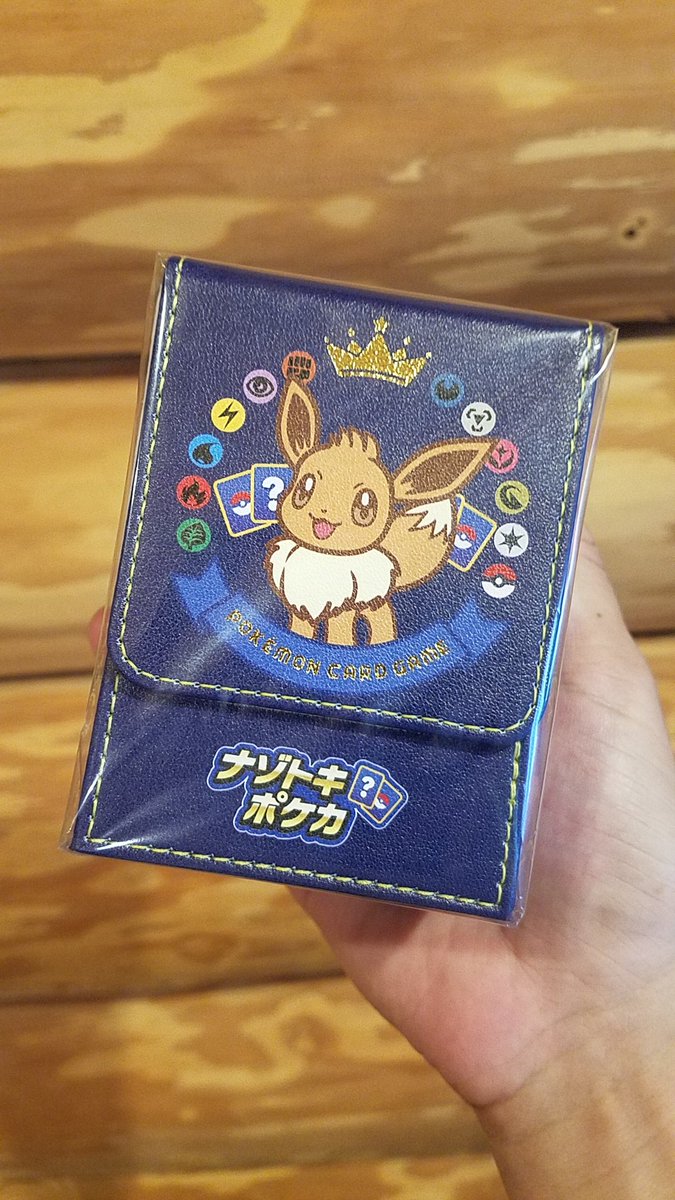 専用】【限定100個】 ナゾトキポケカ イーブイ フリップデッキケース ...