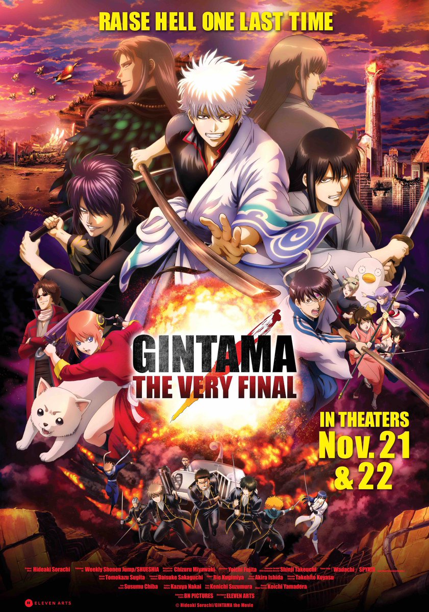 AnimeTV チェーン (@animetv_jp) on Twitter photo Gintama THE VERY FINAL opens in North American theaters on November 21st & 22nd! (via <a href="/eleven_arts/">ELEVEN ARTS</a>) Gintama THE VERY FINAL opens in North American theaters on November 21st & 22nd! (via <a href="/eleven_arts/">ELEVEN ARTS</a>)