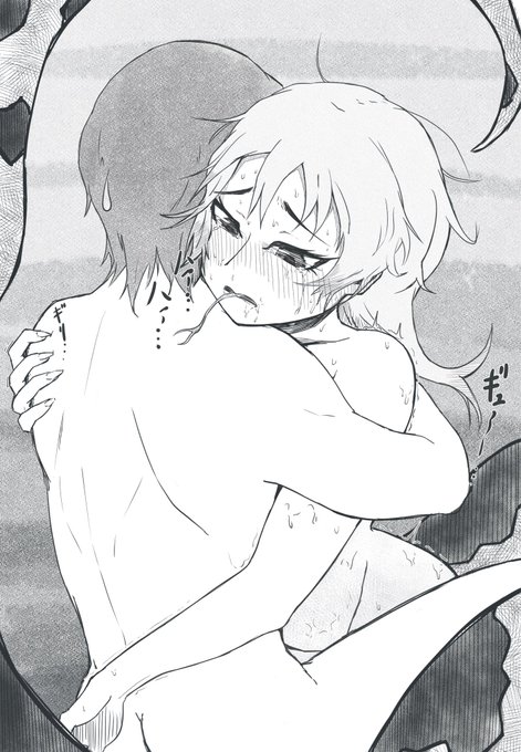 リクエスト「アカニシさんと隊長ちゃんが、事後っぽい雰囲気でぎゅっと抱き合ってるシチュ」

+ヒト交尾のペースについていけず一回戦でアヘアヘになったアカニシさん概念
隊長「いてっ……だからごめんて」 