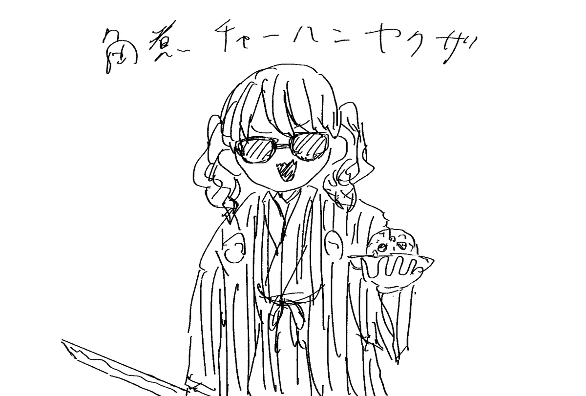 Twoucan シャニマス角煮チャーハン部 の注目ツイート イラスト マンガ コスプレ モデル Twoucan シャニマス角煮チャーハン部 の注目ツイート イラスト マンガ コスプレ モデル