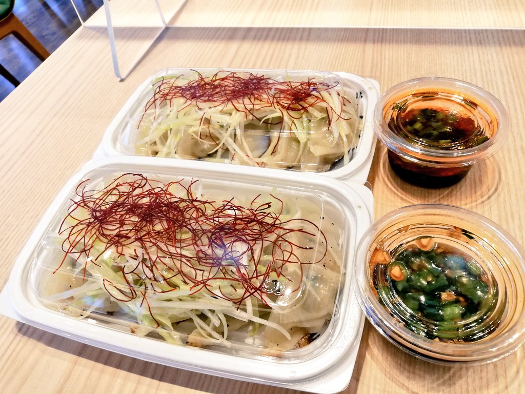 みんなの「せん家 ラーメン テイクアウト」 口コミ・評判|食べたい