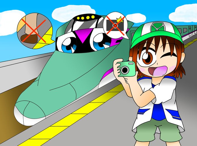 E5系のtwitterイラスト検索結果 古い順 E5系のtwitterイラスト検索結果 古い順