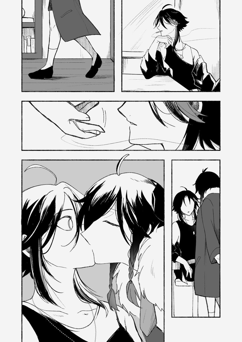 「やっぱり煙草っておいしくないね」
(continue with mafia AU!)

#xiaoven #魈ウェン 