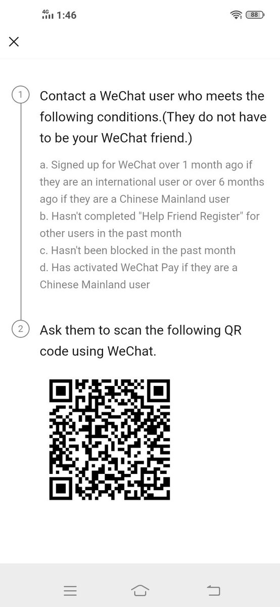 wfazzh's tweet image. #wechat #wechatscan 
Please anyone can help me scan this code😭😭😭
Want to make weibo account 😭😭🙏