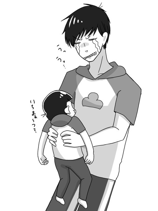 兄松のtwitterイラスト検索結果