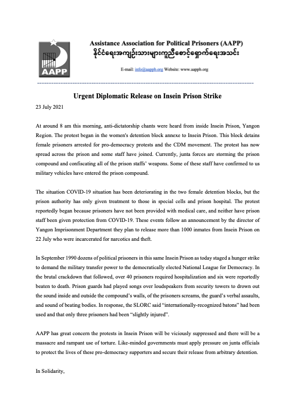 #WhatsHappeningInMyanmar. 

AAPP has serious concern the strike in Insein Prison will be viciously suppressed, and there will be a massacre and rampant use of torture. 

Pressure must be applied on junta officials to protect the lives of these pro-democracy supporters