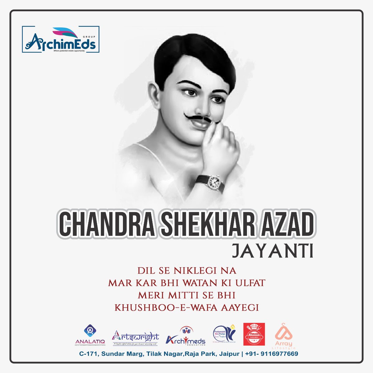 ArtswrightPR's tweet photo. Remembering one of the greatest freedom fighters, true patriot, bravest son of mother India, revolutionary #ChandrashekharAzad Ji on his birth anniversary.
The nation will always be grateful for its supreme sacrifice.
#ChandrashekharAzadJayanti #artswright #prservices #seo #smo https://t.co/3q6ZTpiz04