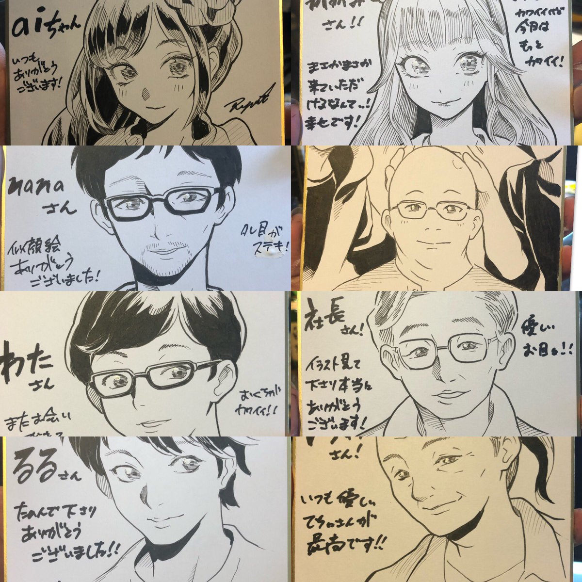 燃え尽きました…ありがとうございました!! 
