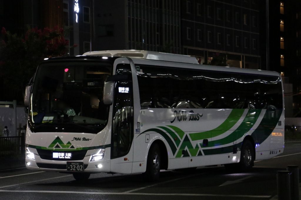 Herotrblog 濃飛バスのエアロエース 飛騨230あ31 大阪 京都 高山 平湯 新穂高ロープウェイ間の夜行バス で使用 昼行便は4列シートだが 夜行便は3列シート中央部トイレ付き仕様となっている Herotrblog 濃飛バスのエアロエース 飛騨230あ31 大阪 京都 高山 平湯 新穂高ロープウェイ間の夜行バス で使用 昼行便は4列シートだが 夜行便は3列シート中央部トイレ付き仕様となっている