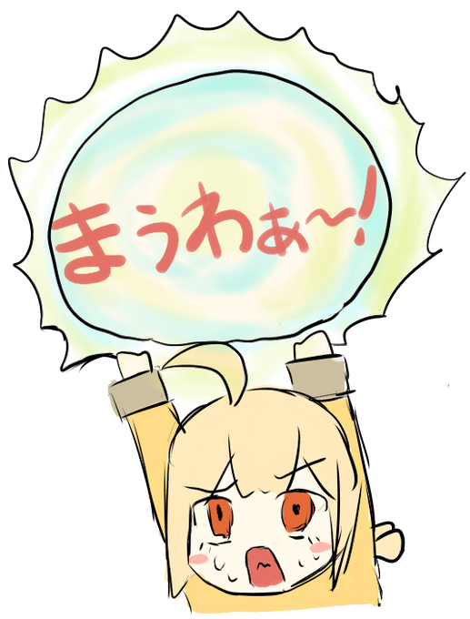 ビッグバンのtwitterイラスト検索結果