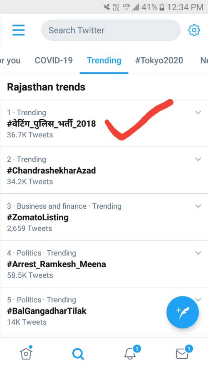marvadikako's tweet photo. बेशक हम आपके साथ है पर क्या आप हमारे साथ है @_lokeshsharma भाई साहब पिछले दो साल से तड़प रहे है क्या सहानुभूति है इन गरीब किसान के बेटों के प्रति आपकी बताइए जवाब दीजिये भाई साहब पूरा राजस्थान देख रहा है आज फिर से👇
#वेटिंग_पुलिस_भर्ती_2018 
#istandwithlokeshsharma https://t.co/HCMNAPwjga