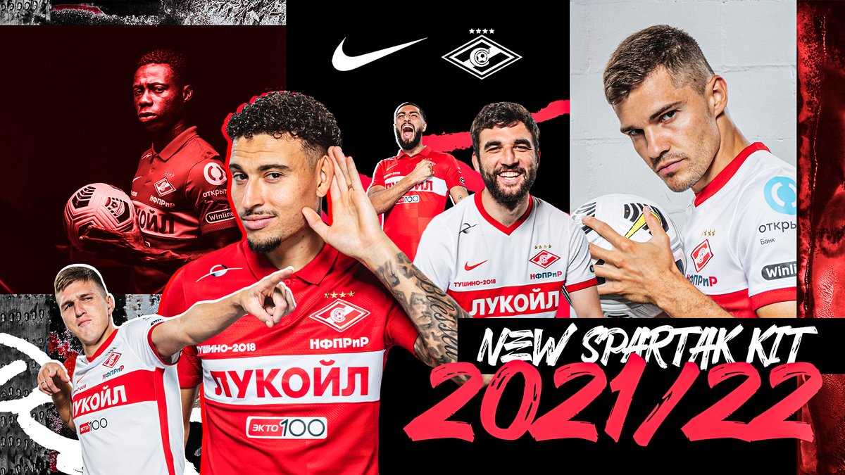 FC Spartak Moscow on Twitter: "⚡️ Spartak Moscow Nike are delighted to present our kits for the 2021/22 season. This one is for those that make us who we are, this