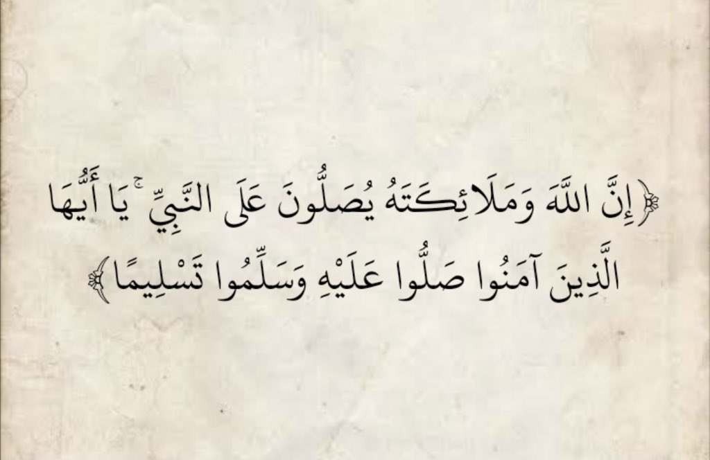 S ALAJMI (@__ll995) on Twitter photo 