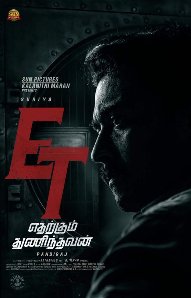 NaveenFilmmaker's tweet photo. Awesome Look 🔥
#HappyBirthdaySuriya 
#EtharkumThunindhavan 
#ET
@pandiraj_dir @sunpictures https://t.co/pHn3r1au7b