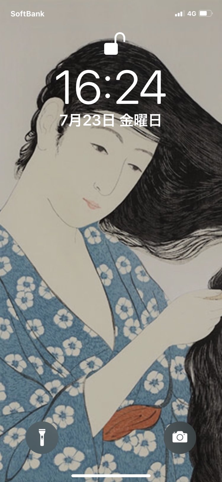 ট ইট র Jun 川瀬巴水を見てきました 作品に引き込まれます スティーブ ジョブズさんが一目惚れした 髪梳ける女 も見れました 5年前から私のスマホの壁紙です ハガキも買ったし 町田市立国際版画美術館 T Co Oxzt40qmzg T Co