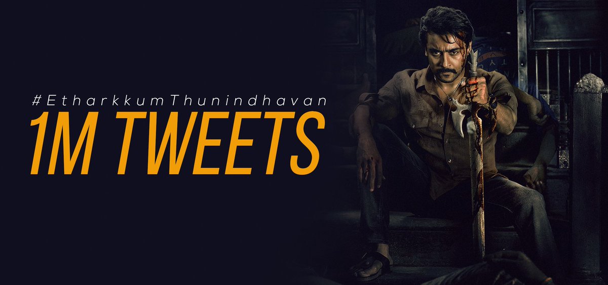 SURYA02633465's tweet photo. Its 1 Million Tweets for #EtharkkumThunindhavan.🔥🔥

@Suriya_offl #HappyBirthdaySuriya https://t.co/B1UhKzYTfk