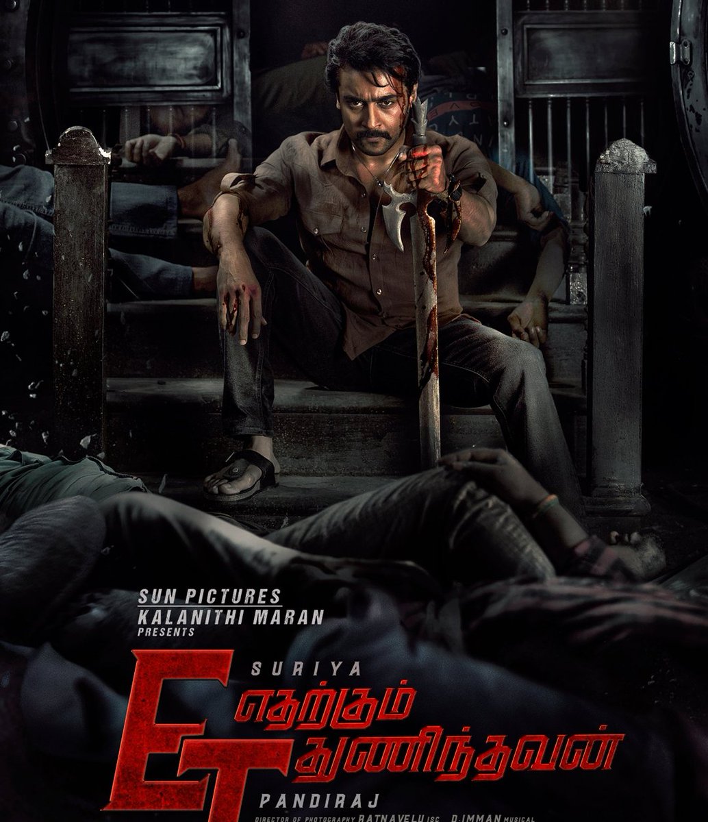 Thangadurai (@thangadurai123) on Twitter photo Wish you a Very Happy Birthday <a href="/Suriya_offl/">Suriya Sivakumar</a> sir 🎊 🍰
we are always inspired with your Dedication, Perfection, Affection and Humility! ❤️🎊 #எதற்கும்துணிந்தவன் 🔥
#HBDSuriya #HappyBirthdaySuriya Wish you a Very Happy Birthday <a href="/Suriya_offl/">Suriya Sivakumar</a> sir 🎊 🍰
we are always inspired with your Dedication, Perfection, Affection and Humility! ❤️🎊 #எதற்கும்துணிந்தவன் 🔥
#HBDSuriya #HappyBirthdaySuriya