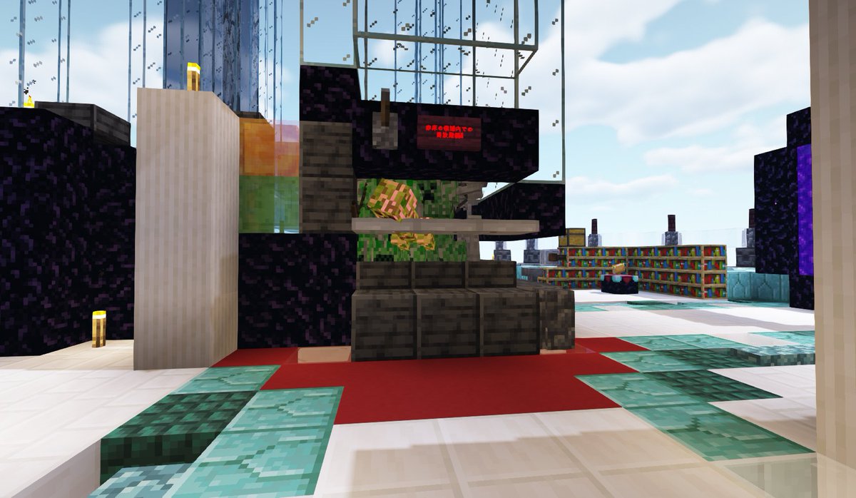 レコードトラップ