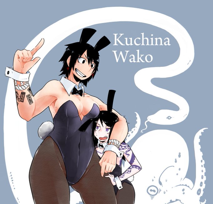 バニーガール=和湖サン 