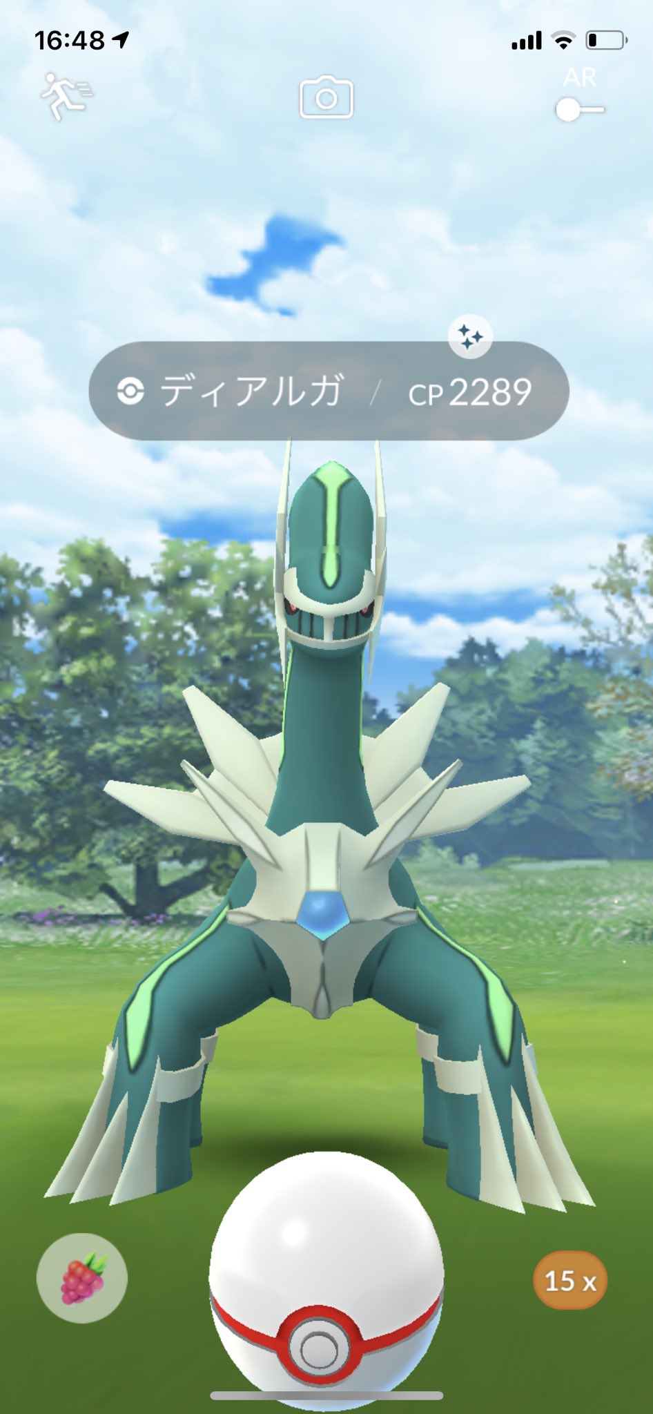ポケモンgo部 ロケットニュース24 Okキタ サンジュン T Co T7ptpgcfns Twitter