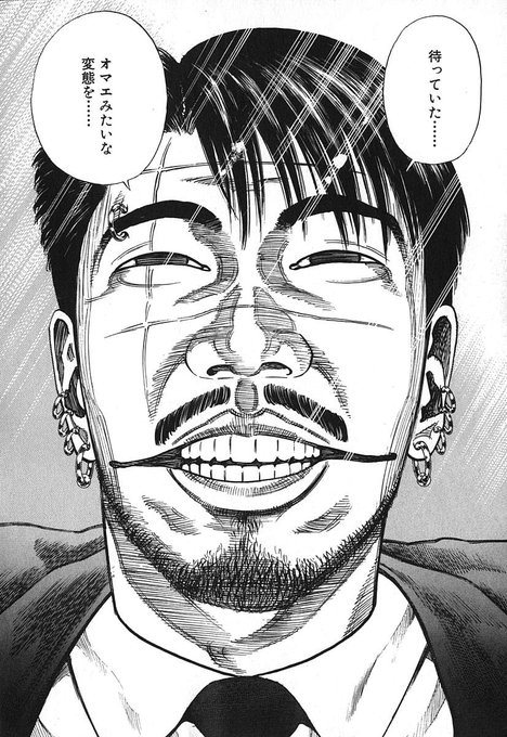 待っていた・・・オマエのような異形メカのプラモを・・・

HG 1/72 バンイップ・ブーメラン|バンダイ ホビーサイト https://t.co/qSumt5ckHU @HobbySiteより 