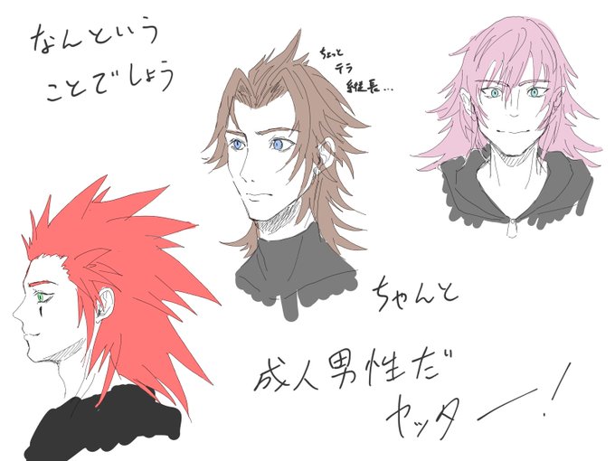 マールーシャのtwitterイラスト検索結果