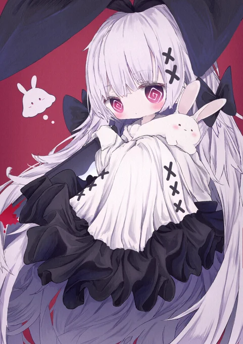 『次は貴方』 