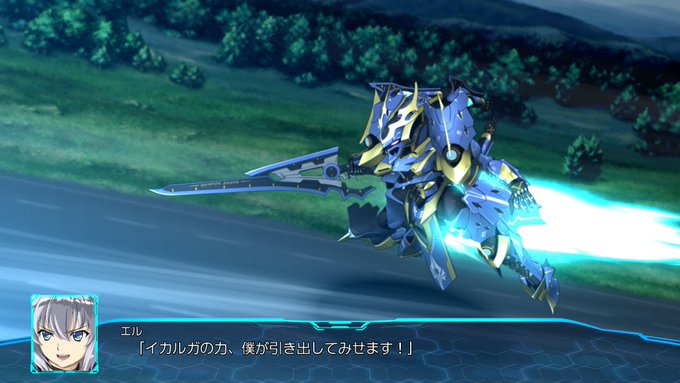 ナイツ マジックとは ナイツアンドマジックとは 単語記事 ニコニコ大百科