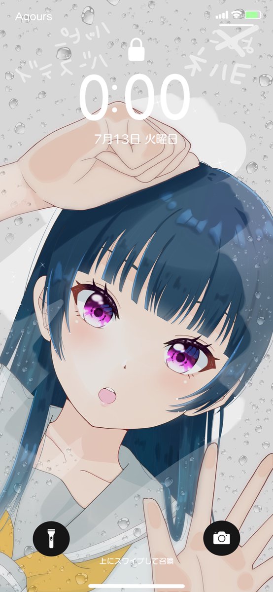 壱 お絵描きする人 S Tweet 堕天使ヨハネ 天使善子 たとえ雨でも素敵な1年を スマホの方はタップしてみてね 津島善子誕生祭21 津島善子生誕祭21 津島善子 Lovelive Trendsmap 壱 お絵描きする人 S Tweet 堕天使ヨハネ 天使善子 たとえ雨でも素敵な1年を スマホの方はタップしてみてね 津島善子誕生祭21 津島善子生誕祭21 津島善子 Lovelive Trendsmap