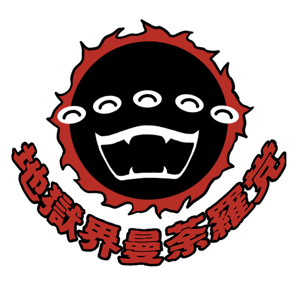 架空の政党のアクリルキーホルダー | 味噌煮屋 https://t.co/86cDE6v8uW #booth_pm 
よろしくお願いします～ 