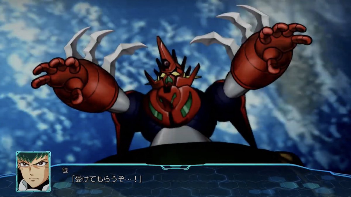 新ゲッターロボ 世界最後の日 スパロボ