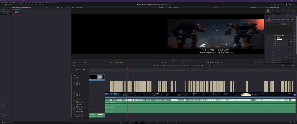 APOLLONjp's tweet image. 「ゲーム内動画に字幕がないなら作ってしまおう！」
ということで、お気に入りのゲームのオープニングとイントロ動画へ字幕付け中
最新の動画編集に慣れるためとはいえ、初めて使うアプリだから戸惑っている…
#DavinciResolve
#MechWarrior5
#メックウォーリア5
#メックウォリアー5