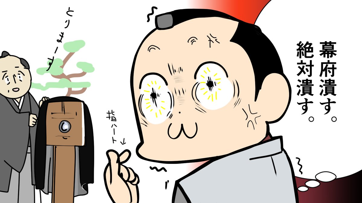 ポプテピピック ポプテピピック