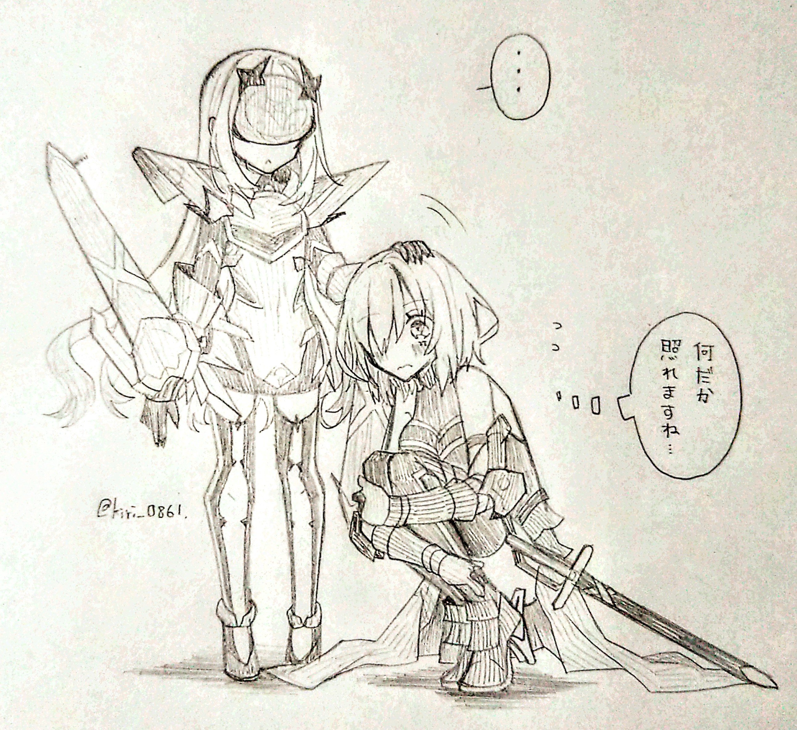 ◇ FGO 可動妖精騎士ランスロット ままならなく TFO12 ◇ FGO 可動妖精騎士ランスロット ままならなく TFO12