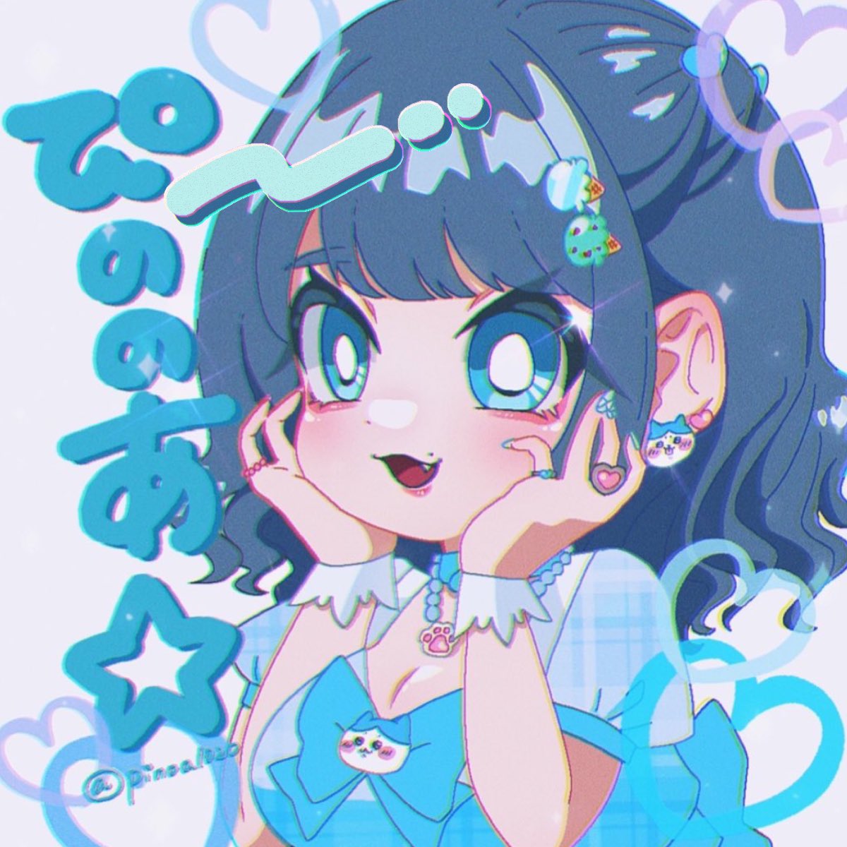 ぴののあ 城ドラ あつ森 人狼殺 ちいかわ Pinoa10 Twitter