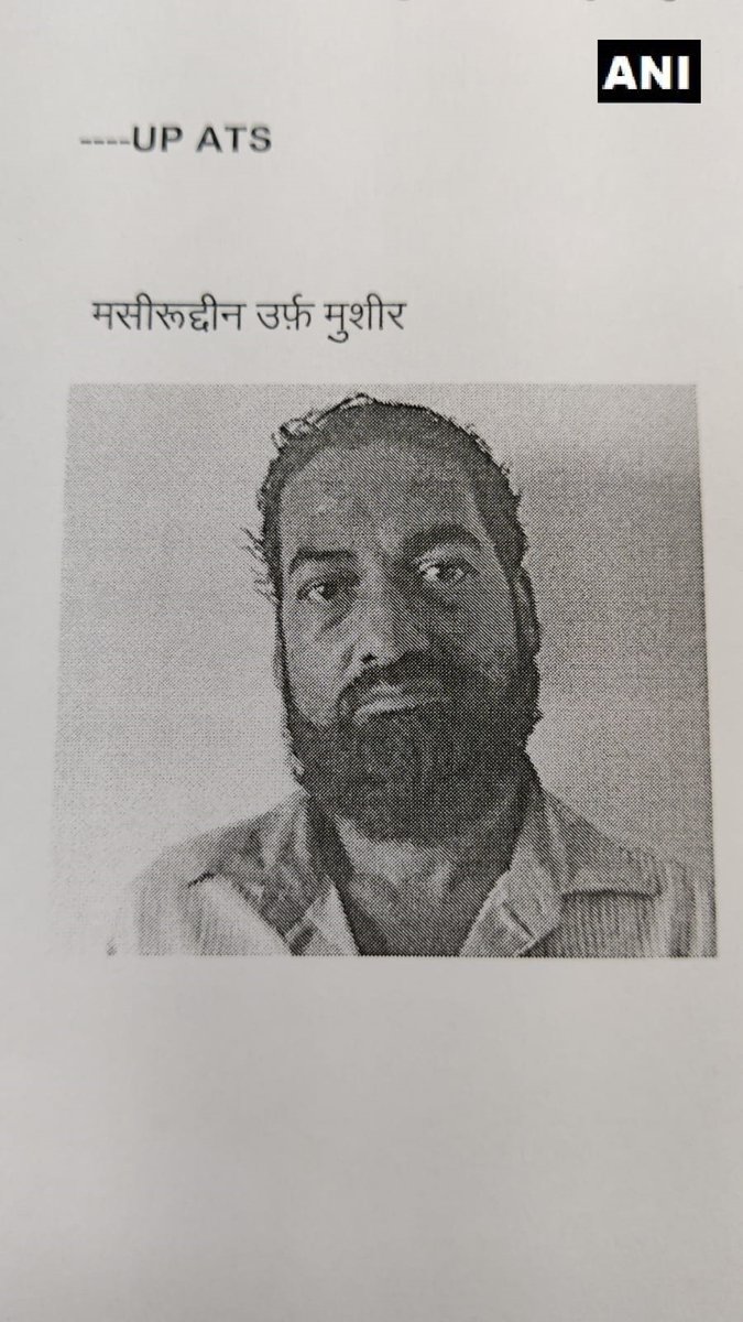 The terror activities are being run from Peshawar, Quetta in Pakistan-Afghanistan border. To carry out the activities, Minhaz Ahmad and Maseeruddin, were playing a crucial role. Their accomplices in Lucknow, Kanpur were also involved: ADG Law and Order, UP