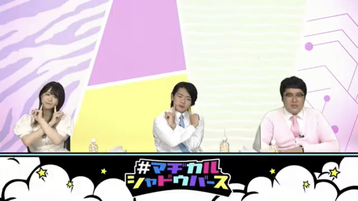禁酒 これは可愛い女の子に嫌な罰ゲームをさせる野田